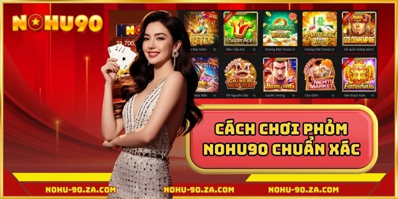 Phỏm